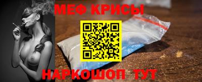 герыч Бугуруслан