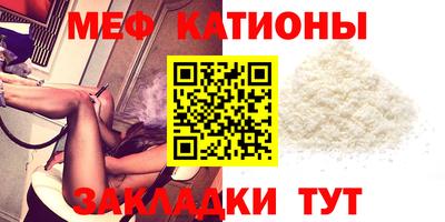 круглые Будённовск
