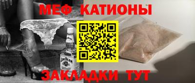 круглые Будённовск
