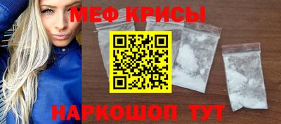 круглые Будённовск