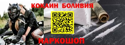 ПСИЛОЦИБИНОВЫЕ ГРИБЫ Бузулук