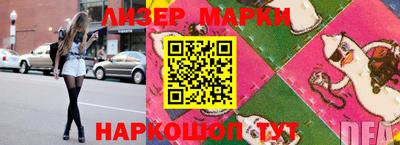 круглые Будённовск