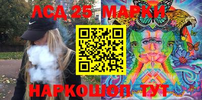 ПСИЛОЦИБИНОВЫЕ ГРИБЫ Бузулук