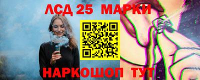 ПСИЛОЦИБИНОВЫЕ ГРИБЫ Бузулук