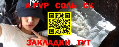 герыч Бугуруслан