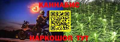 герыч Бугуруслан
