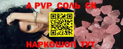 ПСИЛОЦИБИНОВЫЕ ГРИБЫ Бузулук