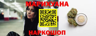 ПСИЛОЦИБИНОВЫЕ ГРИБЫ Бузулук