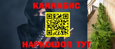 ПСИЛОЦИБИНОВЫЕ ГРИБЫ Бузулук
