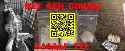 круглые Будённовск
