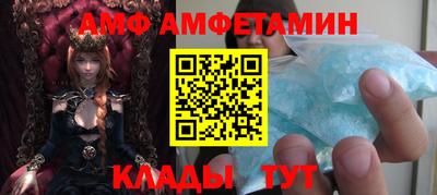 круглые Будённовск