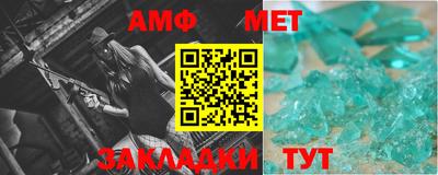 ПСИЛОЦИБИНОВЫЕ ГРИБЫ Бузулук