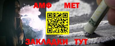 ПСИЛОЦИБИНОВЫЕ ГРИБЫ Бузулук