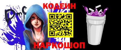 ПСИЛОЦИБИНОВЫЕ ГРИБЫ Бузулук