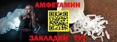ПСИЛОЦИБИНОВЫЕ ГРИБЫ Бузулук