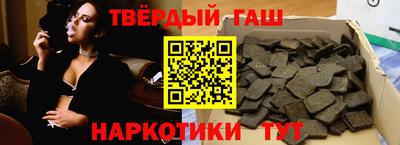 круглые Будённовск