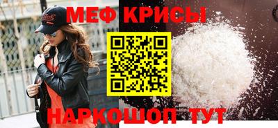 круглые Будённовск