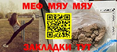 ПСИЛОЦИБИНОВЫЕ ГРИБЫ Бузулук