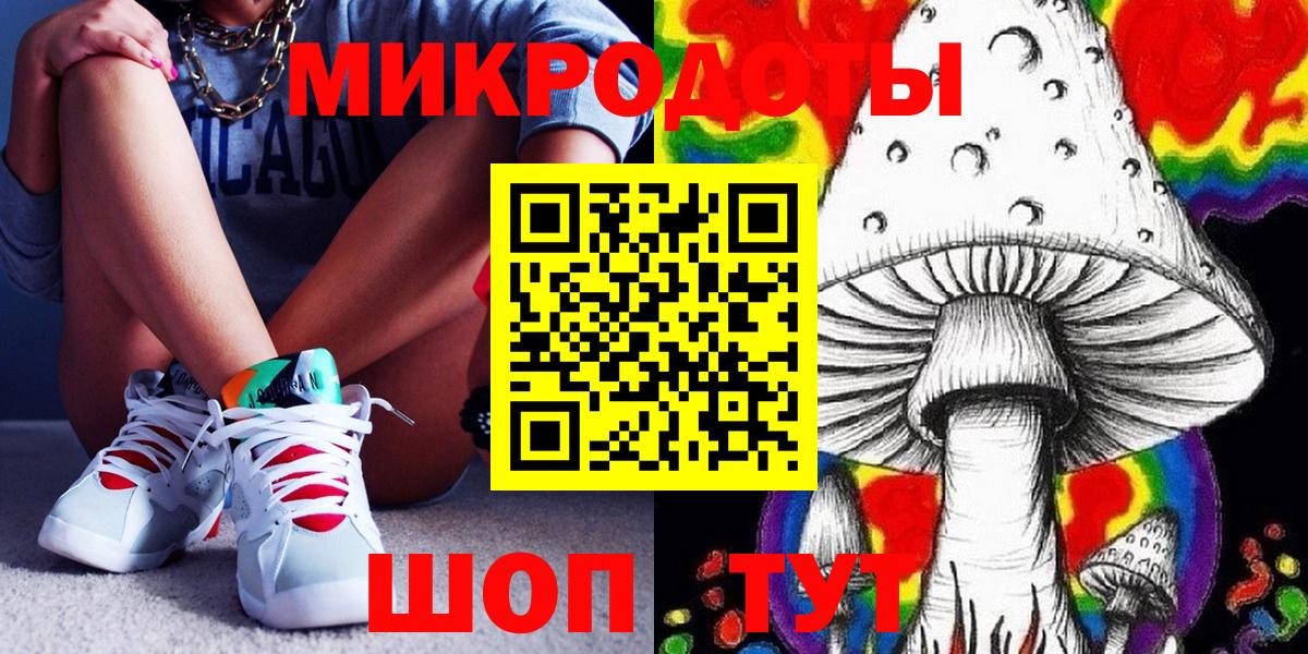 Галлюциногенные грибы прущие грибы  где купить наркоту  Нягань  Вход с VPN  Галлюциногенные грибы GOLDEN TEACHER 